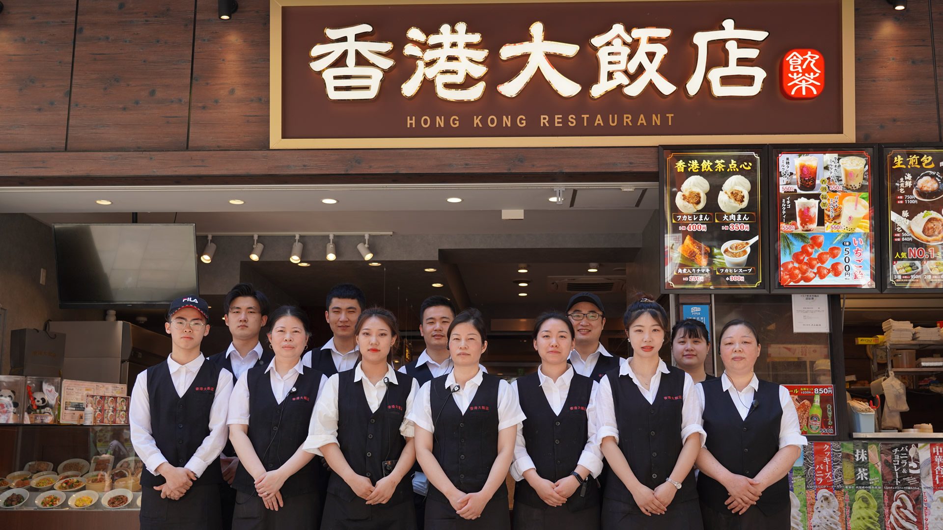 香港大飯店/横浜中華街/食べ放題/香港飲茶/広東料理/点心/本格